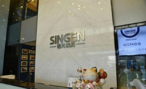 高品質(zhì)的產(chǎn)品從這里來 信元發(fā)育寶20000平米工廠揭秘