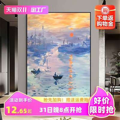 壁畫新潮 網購藝術如何點亮現代家居空間